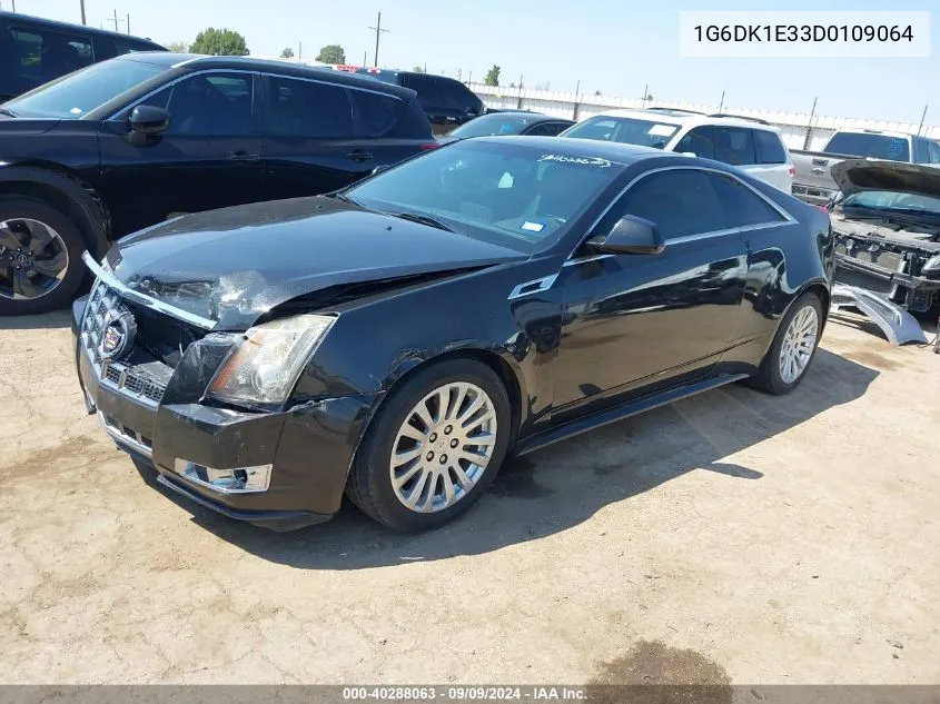 2013 Cadillac Cts Performance VIN: 1G6DK1E33D0109064 Lot: 40288063