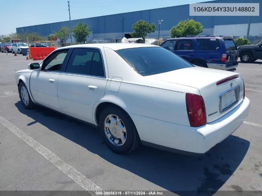 2003 Cadillac Deville Standard VIN: 1G6KD54Y33U148802 Lot: 39858319