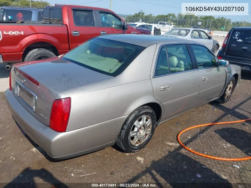 2003 Cadillac Deville Standard VIN: 1G6KD54Y43U207100 Lot: 40173491