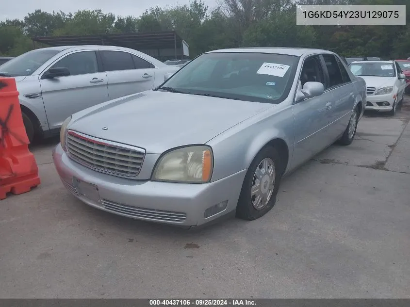 2003 Cadillac Deville Standard VIN: 1G6KD54Y23U129075 Lot: 40437106