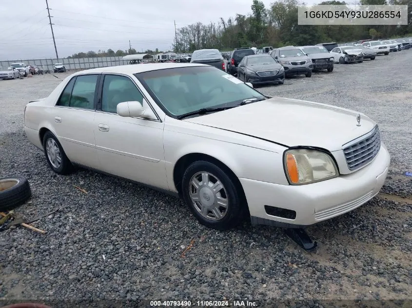 2003 Cadillac Deville Standard VIN: 1G6KD54Y93U286554 Lot: 40793490