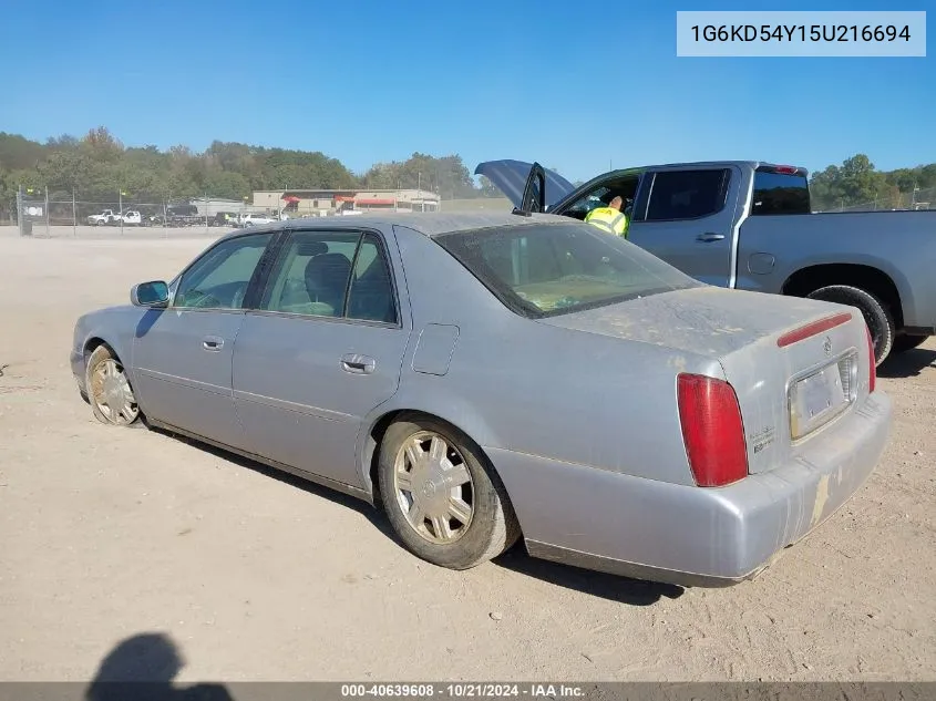 2005 Cadillac Deville VIN: 1G6KD54Y15U216694 Lot: 40639608