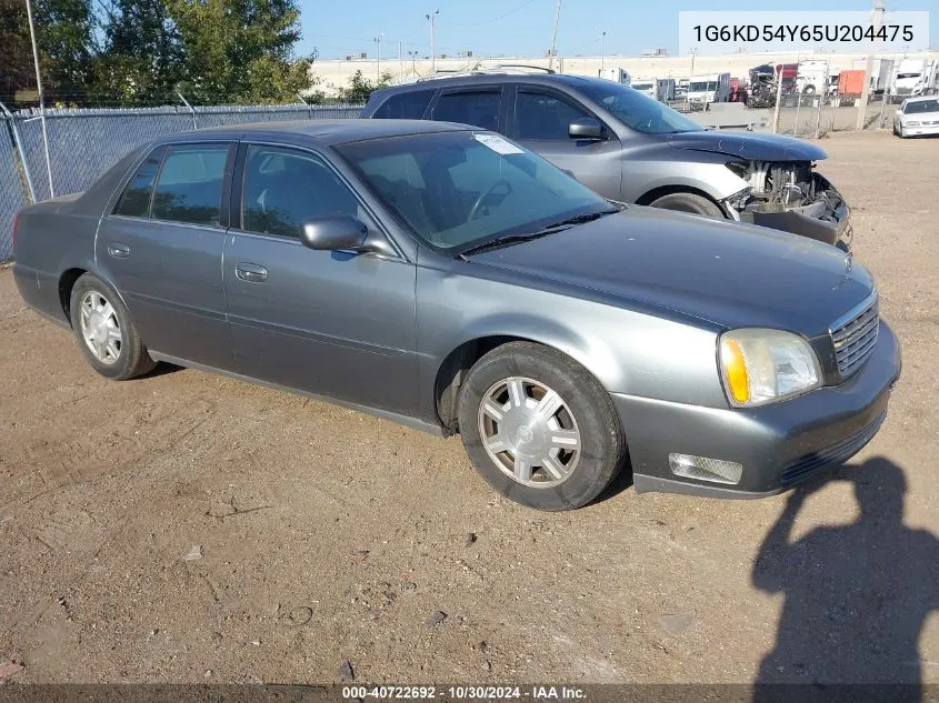 2005 Cadillac Deville Livery VIN: 1G6KD54Y65U204475 Lot: 40722692