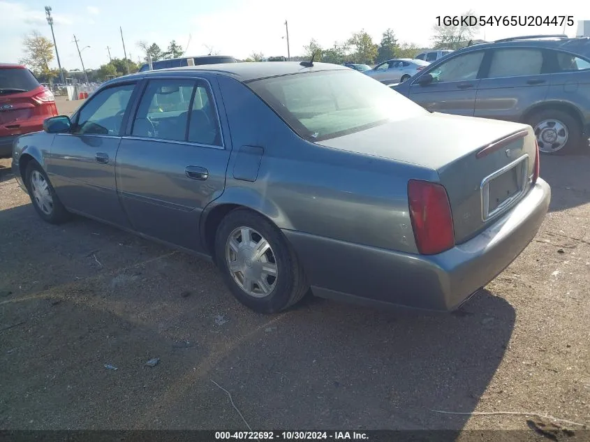 1G6KD54Y65U204475 2005 Cadillac Deville Livery