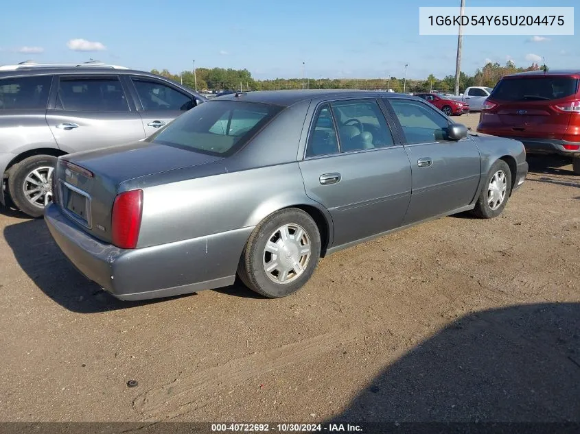 1G6KD54Y65U204475 2005 Cadillac Deville Livery