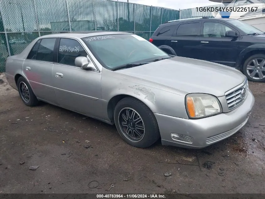 2005 Cadillac Deville Standard VIN: 1G6KD54Y65U226167 Lot: 40783964