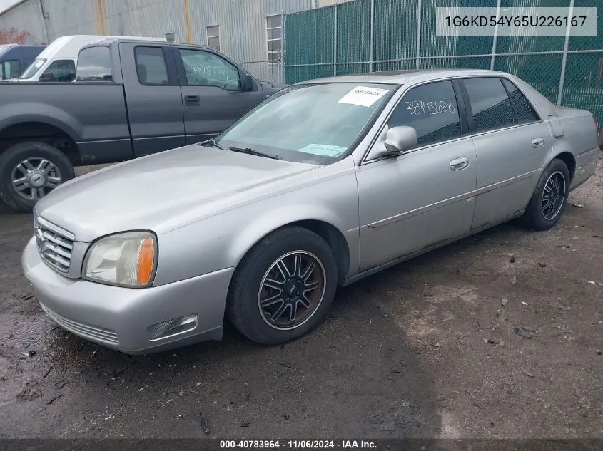 2005 Cadillac Deville Standard VIN: 1G6KD54Y65U226167 Lot: 40783964