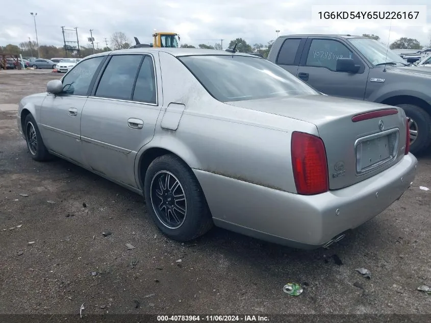 2005 Cadillac Deville Standard VIN: 1G6KD54Y65U226167 Lot: 40783964