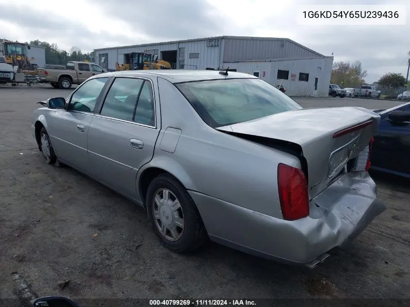 2005 Cadillac Deville Livery VIN: 1G6KD54Y65U239436 Lot: 40799269