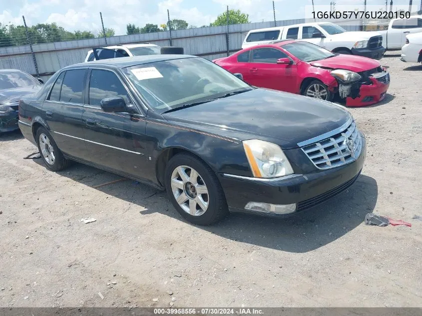 2006 Cadillac Dts Standard VIN: 1G6KD57Y76U220150 Lot: 39958556