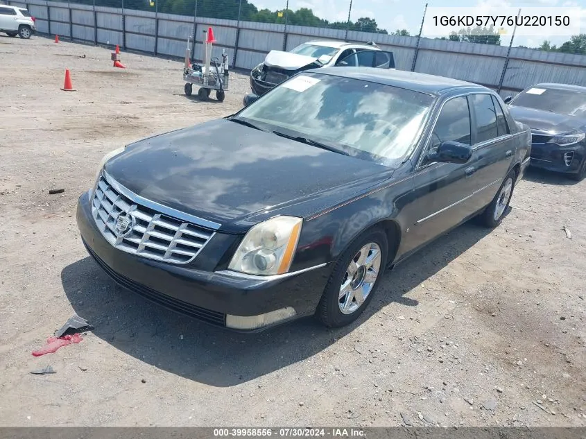 2006 Cadillac Dts Standard VIN: 1G6KD57Y76U220150 Lot: 39958556