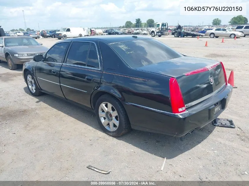 2006 Cadillac Dts Standard VIN: 1G6KD57Y76U220150 Lot: 39958556