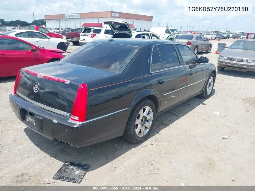 2006 Cadillac Dts Standard VIN: 1G6KD57Y76U220150 Lot: 39958556