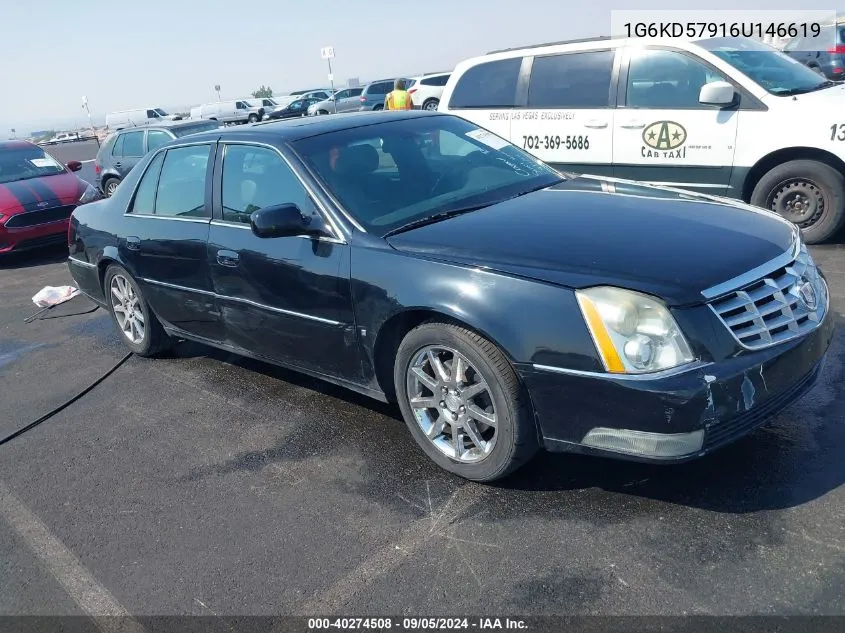 1G6KD57916U146619 2006 Cadillac Dts Performance