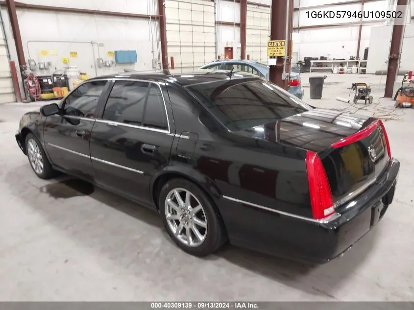 2006 Cadillac Dts Performance VIN: 1G6KD57946U109502 Lot: 40309139