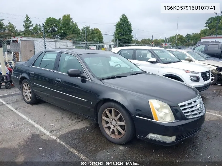 2006 Cadillac Dts Performance VIN: 1G6KD57916U107741 Lot: 40370343