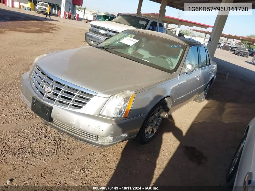 2006 Cadillac Dts Standard VIN: 1G6KD57Y96U161778 Lot: 40578149