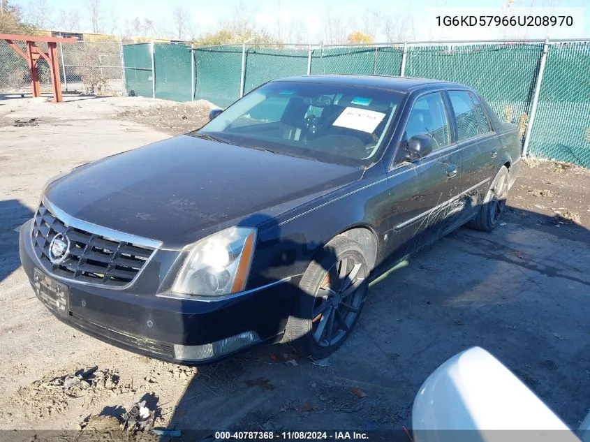 2006 Cadillac Dts Performance VIN: 1G6KD57966U208970 Lot: 40787368