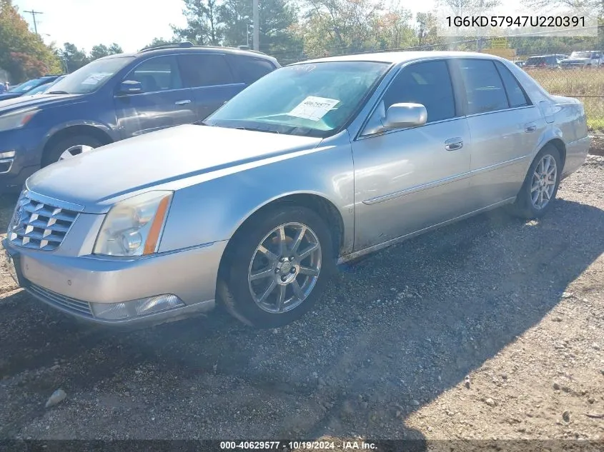 2007 Cadillac Dts Performance VIN: 1G6KD57947U220391 Lot: 40629577