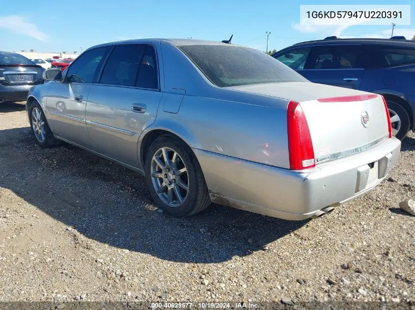 2007 Cadillac Dts Performance VIN: 1G6KD57947U220391 Lot: 40629577