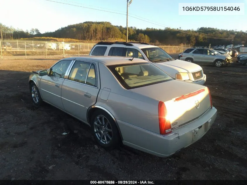 2008 Cadillac Dts 1Se VIN: 1G6KD57958U154046 Lot: 40175656