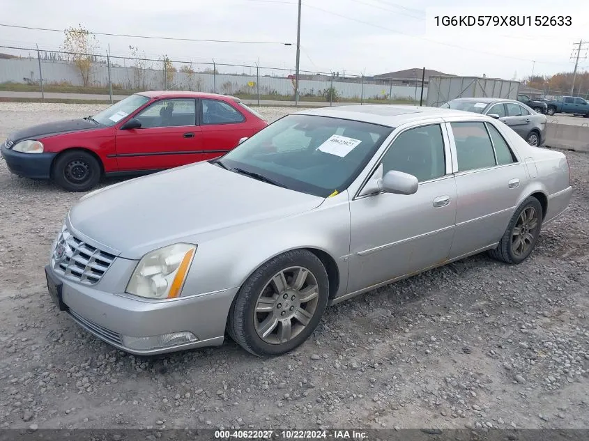 2008 Cadillac Dts 1Se VIN: 1G6KD579X8U152633 Lot: 40622027