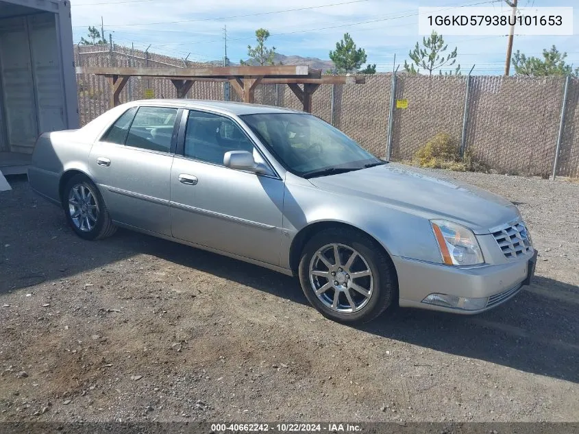 2008 Cadillac Dts 1Se VIN: 1G6KD57938U101653 Lot: 40662242