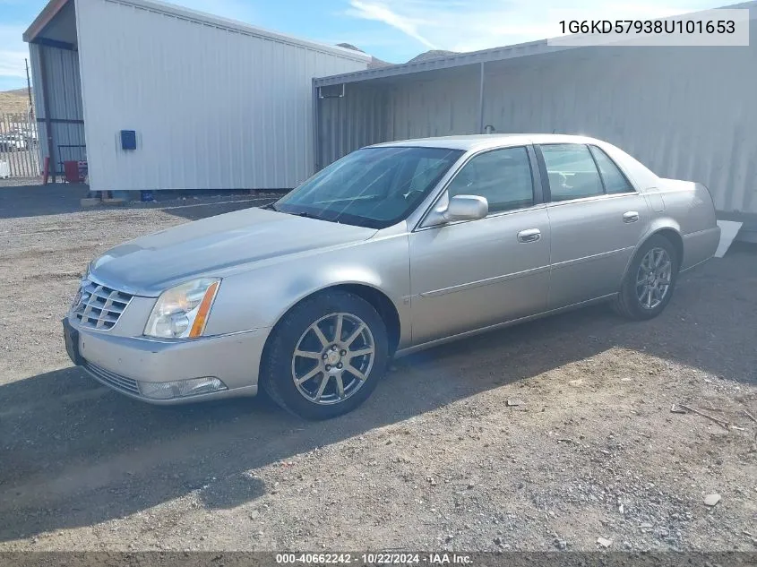 2008 Cadillac Dts 1Se VIN: 1G6KD57938U101653 Lot: 40662242