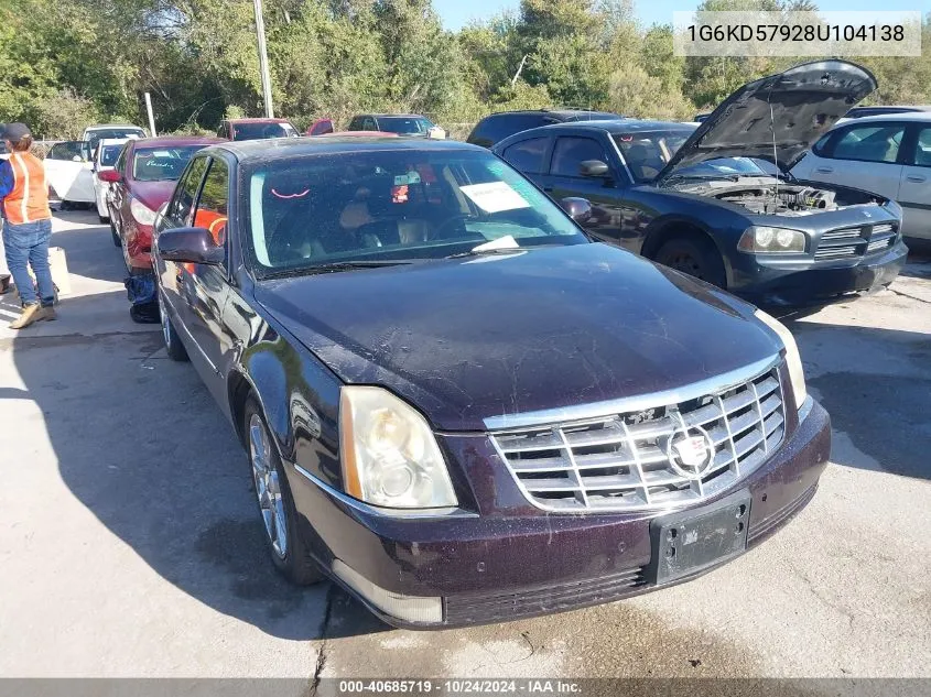 2008 Cadillac Dts 1Se VIN: 1G6KD57928U104138 Lot: 40685719