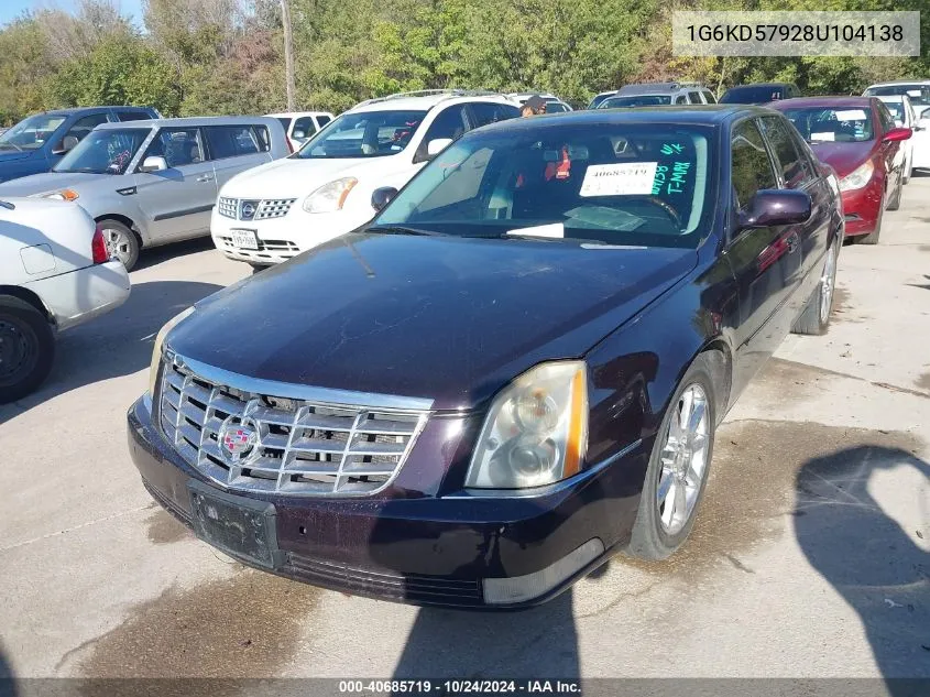 2008 Cadillac Dts 1Se VIN: 1G6KD57928U104138 Lot: 40685719