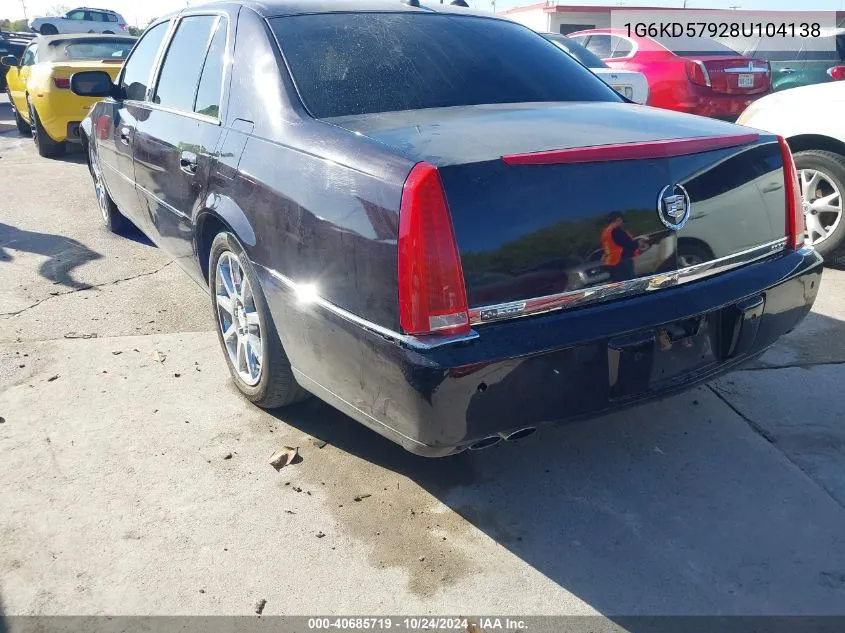 2008 Cadillac Dts 1Se VIN: 1G6KD57928U104138 Lot: 40685719