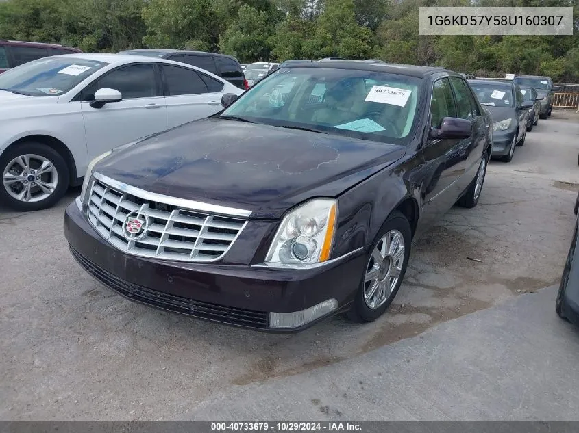 2008 Cadillac Dts 1Sc VIN: 1G6KD57Y58U160307 Lot: 40733679