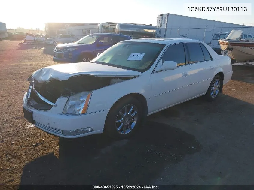 2009 Cadillac Dts 1Sb VIN: 1G6KD57Y59U130113 Lot: 40653595