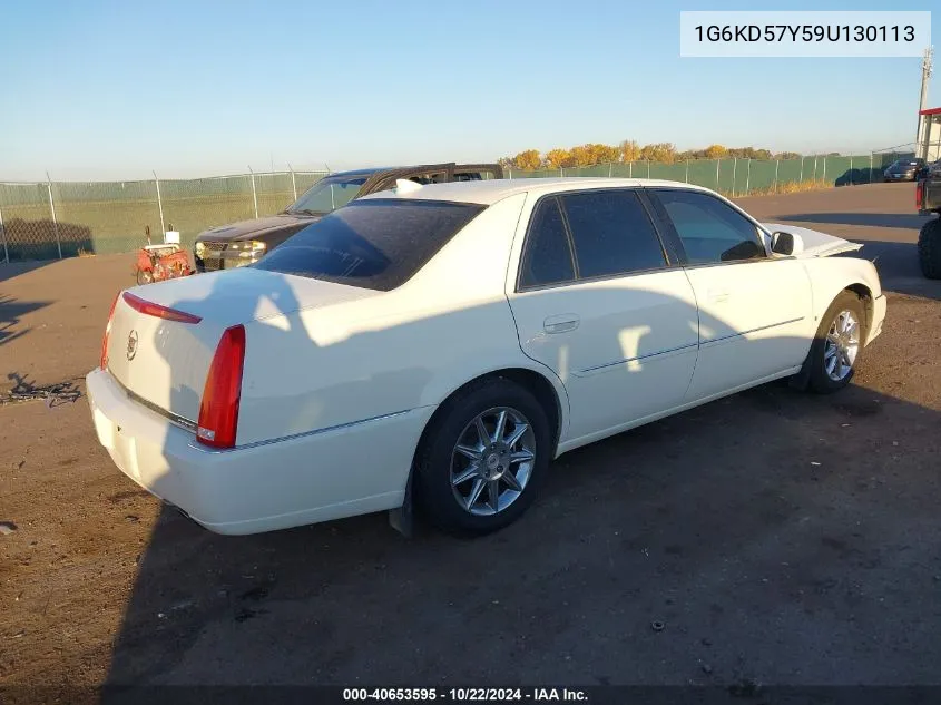 2009 Cadillac Dts 1Sb VIN: 1G6KD57Y59U130113 Lot: 40653595