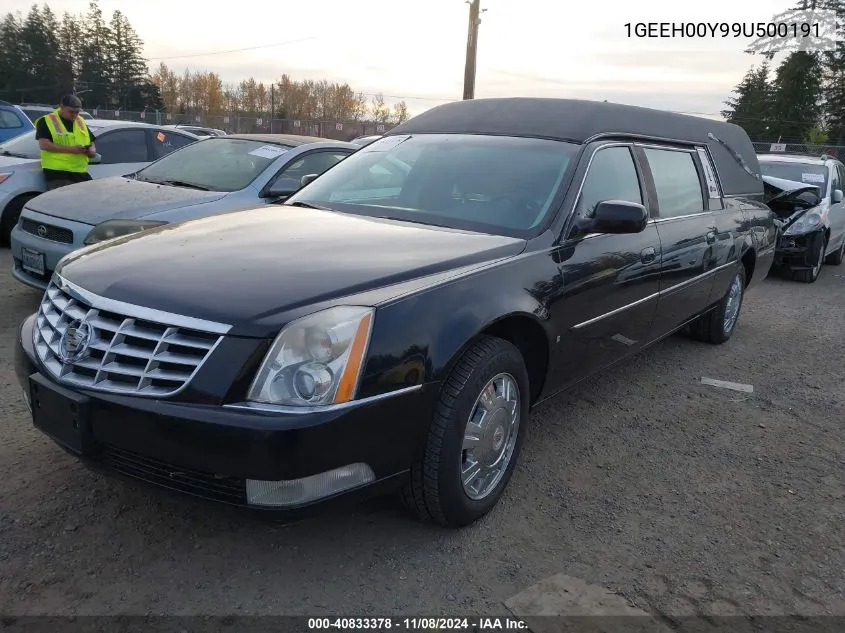 2009 Cadillac Dts Standard VIN: 1GEEH00Y99U500191 Lot: 40833378