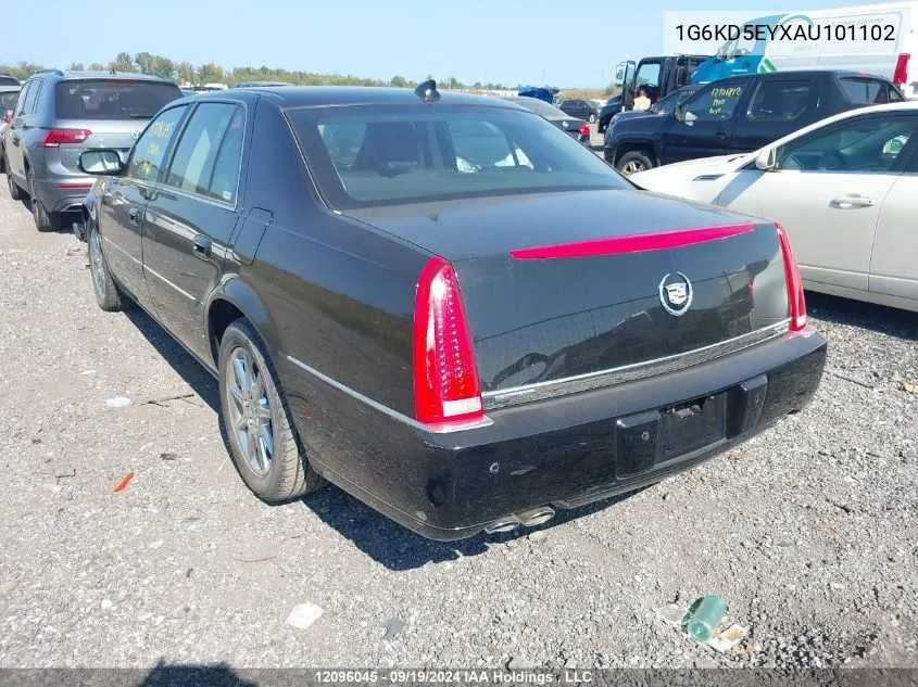 2010 Cadillac Dts VIN: 1G6KD5EYXAU101102 Lot: 12096045