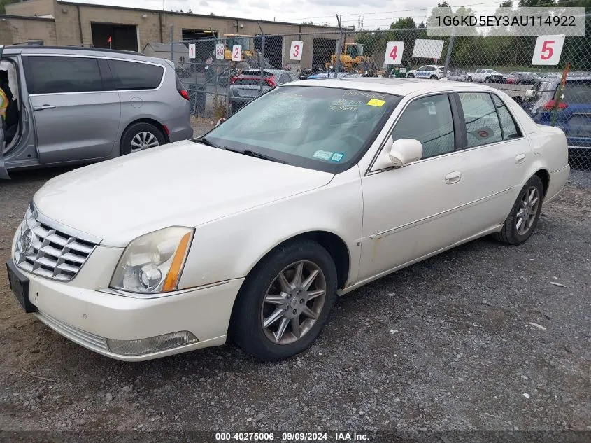 2010 Cadillac Dts Luxury Collection VIN: 1G6KD5EY3AU114922 Lot: 40275006