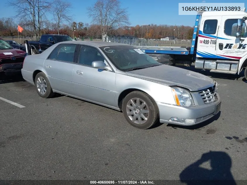 2010 Cadillac Dts Premium Collection VIN: 1G6KH5EY1AU133893 Lot: 40650695