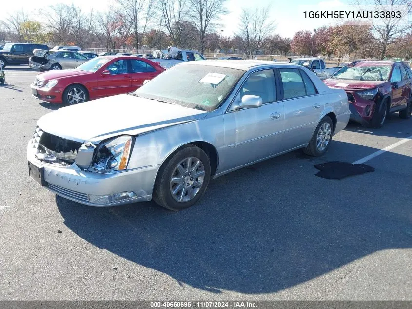 2010 Cadillac Dts Premium Collection VIN: 1G6KH5EY1AU133893 Lot: 40650695