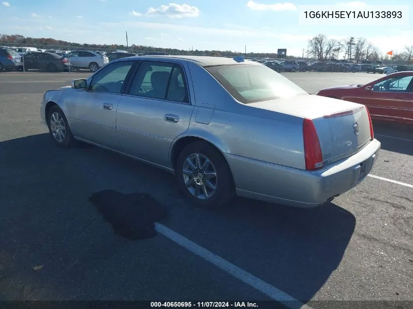 2010 Cadillac Dts Premium Collection VIN: 1G6KH5EY1AU133893 Lot: 40650695