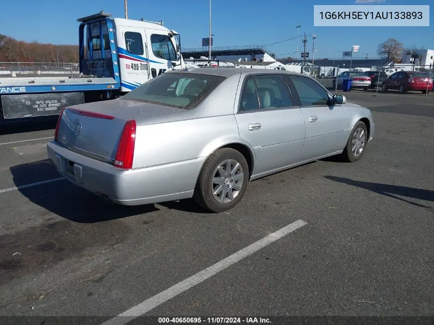 2010 Cadillac Dts Premium Collection VIN: 1G6KH5EY1AU133893 Lot: 40650695