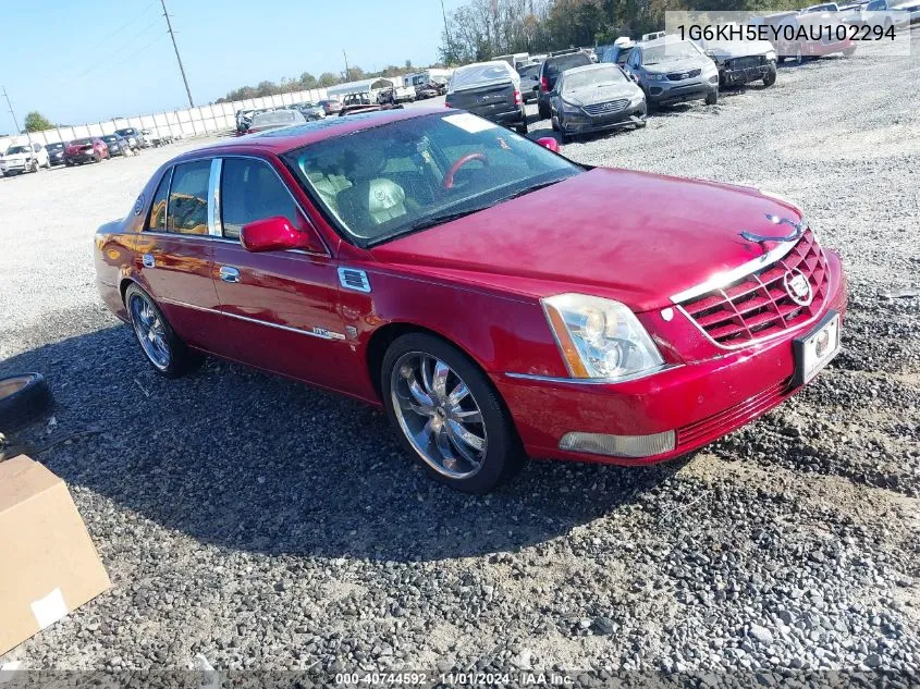 2010 Cadillac Dts Premium Collection VIN: 1G6KH5EY0AU102294 Lot: 40744592