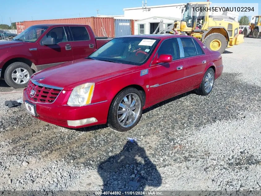 2010 Cadillac Dts Premium Collection VIN: 1G6KH5EY0AU102294 Lot: 40744592