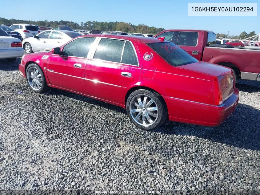 2010 Cadillac Dts Premium Collection VIN: 1G6KH5EY0AU102294 Lot: 40744592