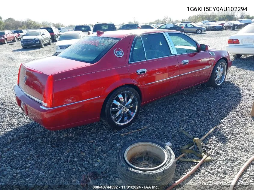 2010 Cadillac Dts Premium Collection VIN: 1G6KH5EY0AU102294 Lot: 40744592