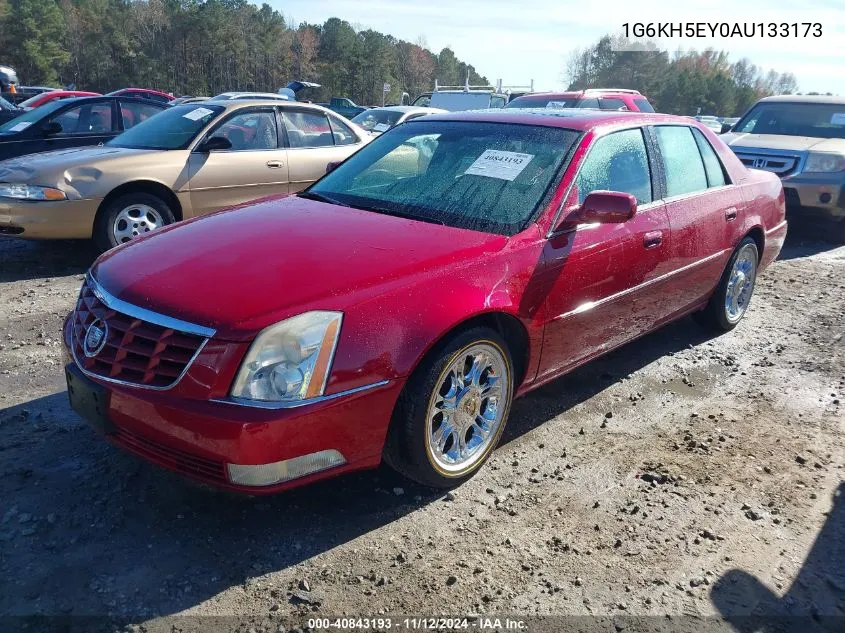 2010 Cadillac Dts Premium Collection VIN: 1G6KH5EY0AU133173 Lot: 40843193