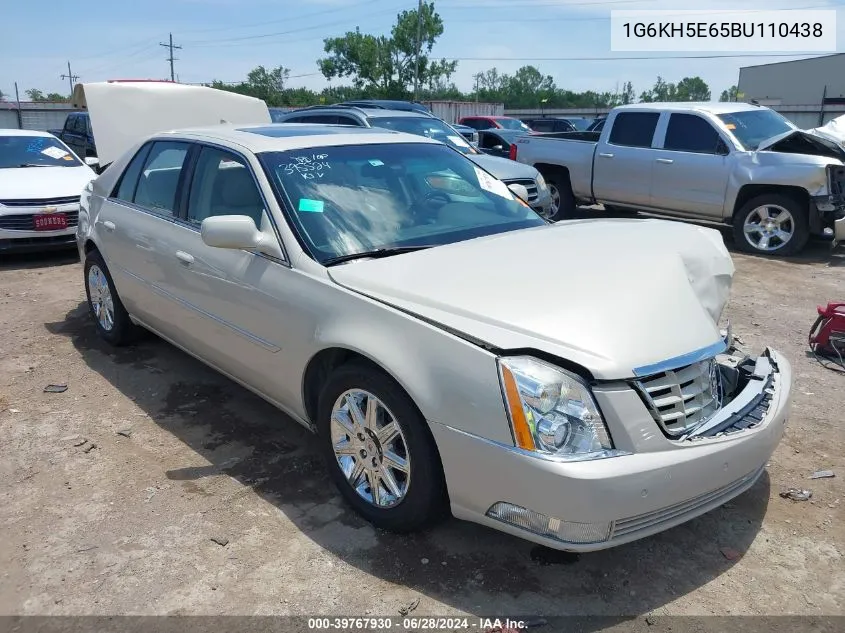 2011 Cadillac Dts Premium Collection VIN: 1G6KH5E65BU110438 Lot: 39767930