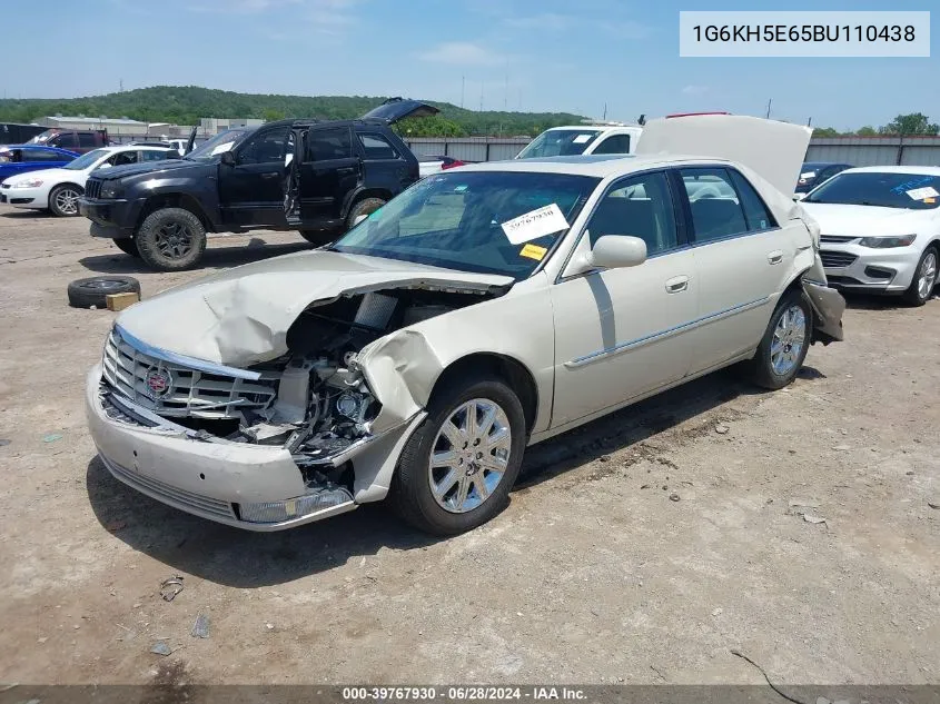 1G6KH5E65BU110438 2011 Cadillac Dts Premium Collection