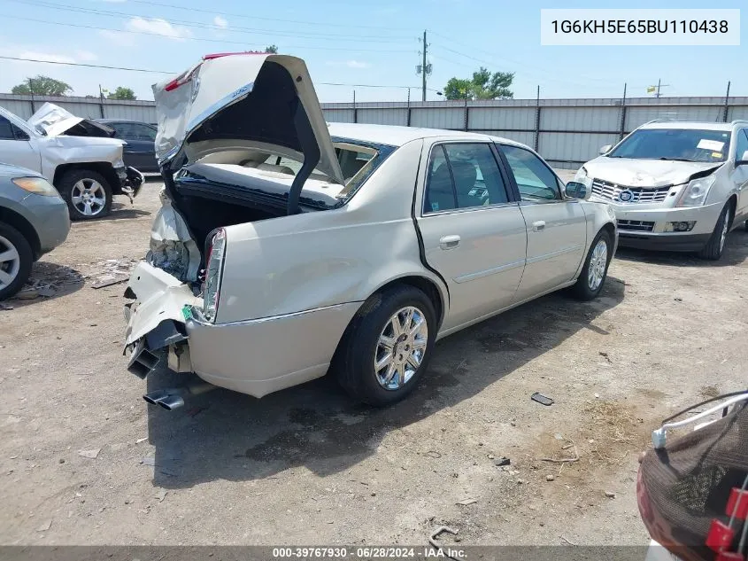 2011 Cadillac Dts Premium Collection VIN: 1G6KH5E65BU110438 Lot: 39767930