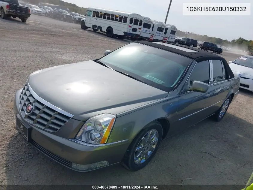 2011 Cadillac Dts Premium Collection VIN: 1G6KH5E62BU150332 Lot: 40570409